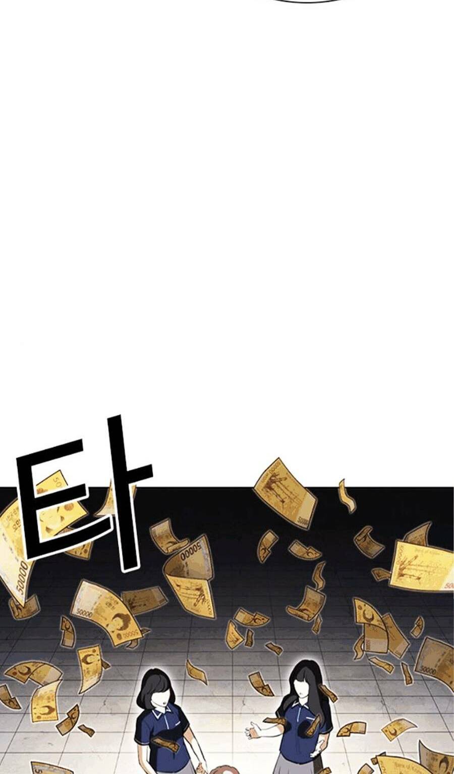 Hoán Đổi Nhiệm Màu Chapter 404 - Trang 2