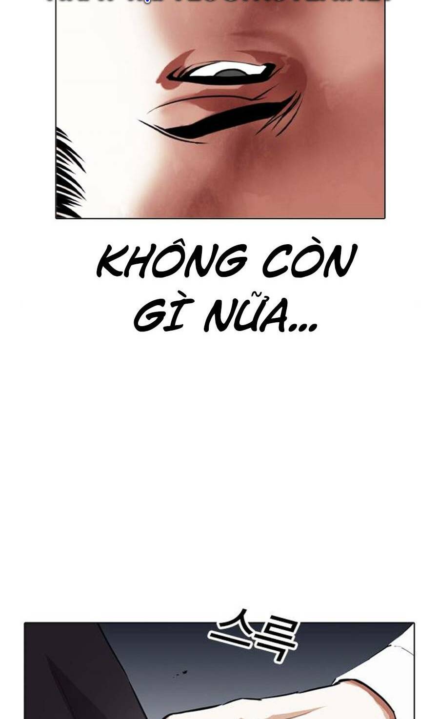 Hoán Đổi Nhiệm Màu Chapter 405 - Trang 2