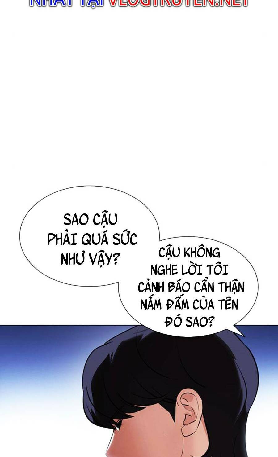 Hoán Đổi Nhiệm Màu Chapter 405 - Trang 2