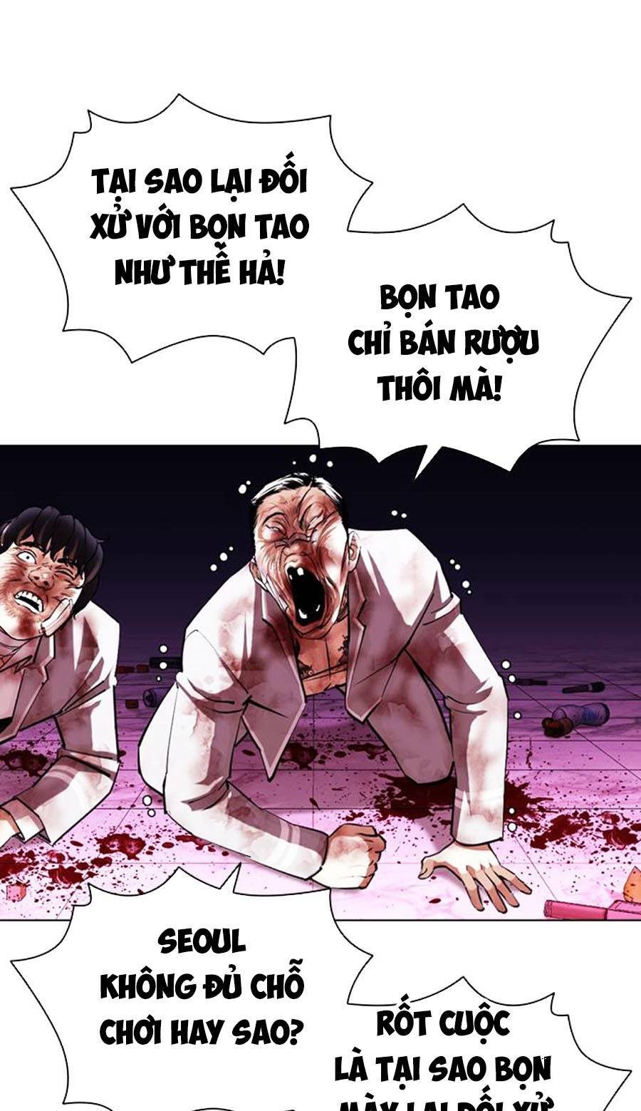 Hoán Đổi Nhiệm Màu Chapter 405 - Trang 2