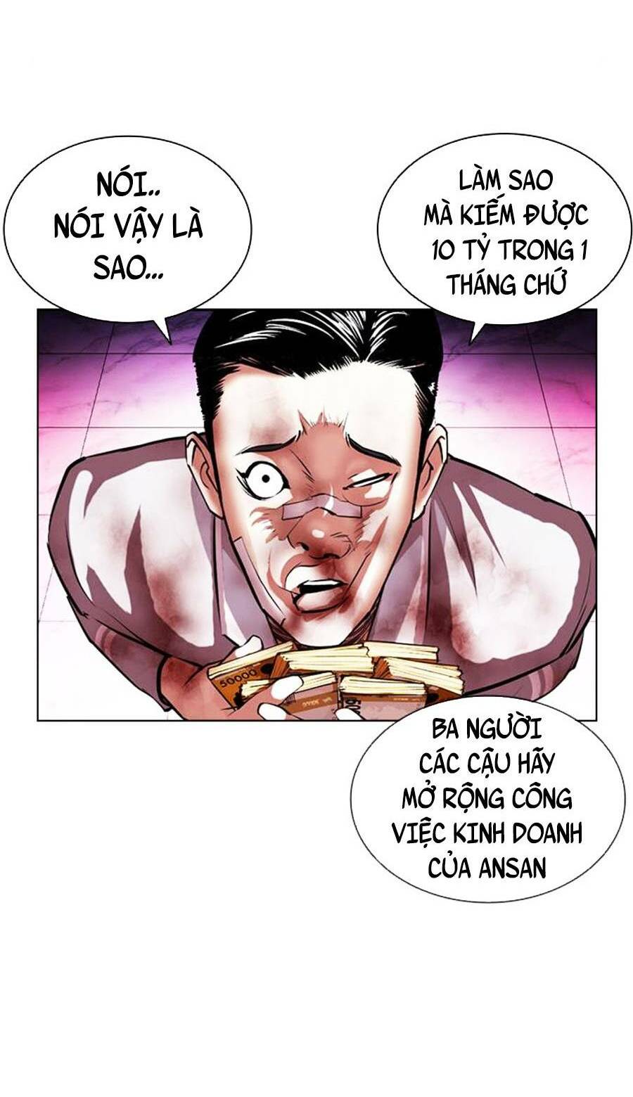 Hoán Đổi Nhiệm Màu Chapter 405 - Trang 2