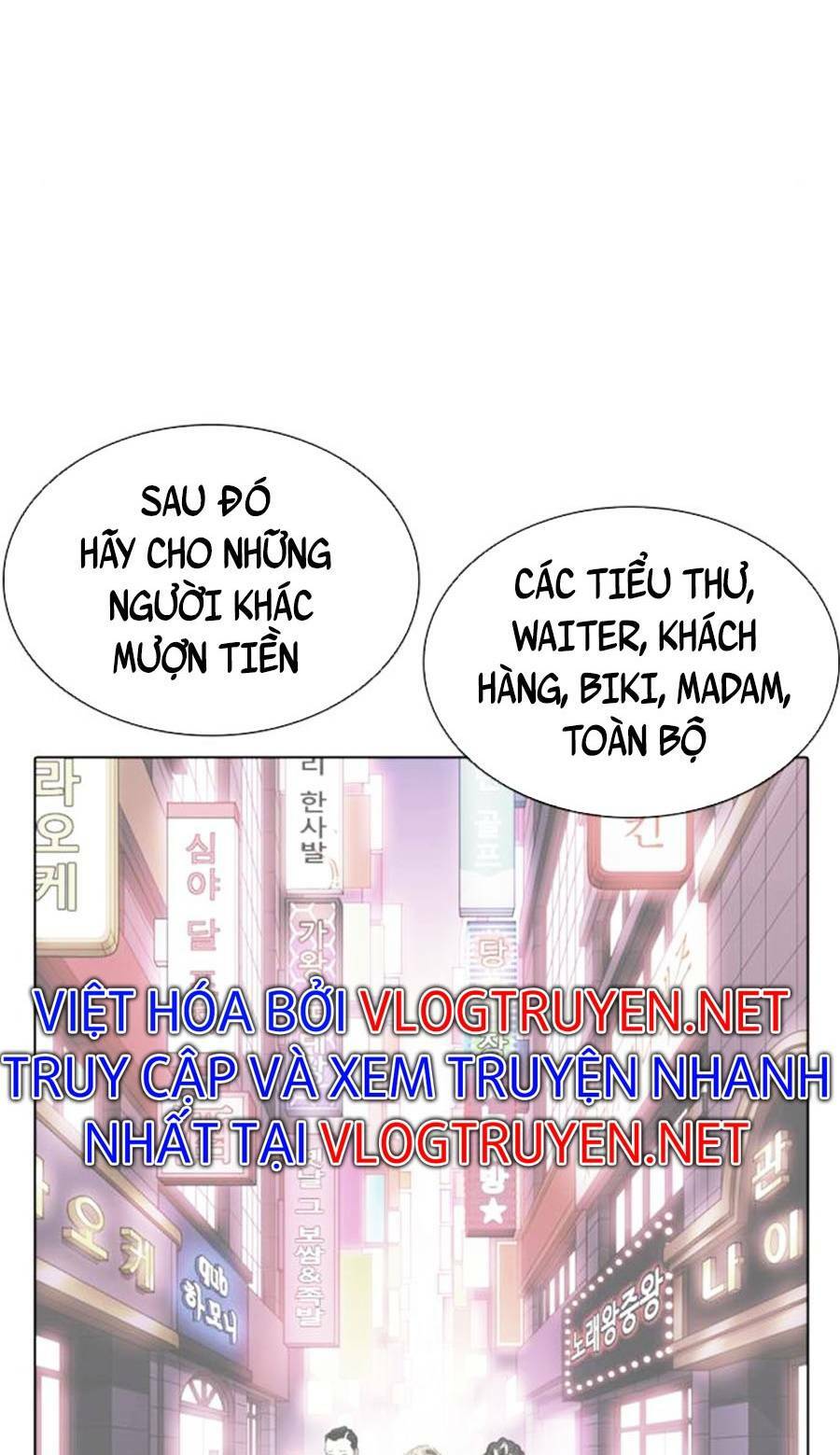 Hoán Đổi Nhiệm Màu Chapter 405 - Trang 2