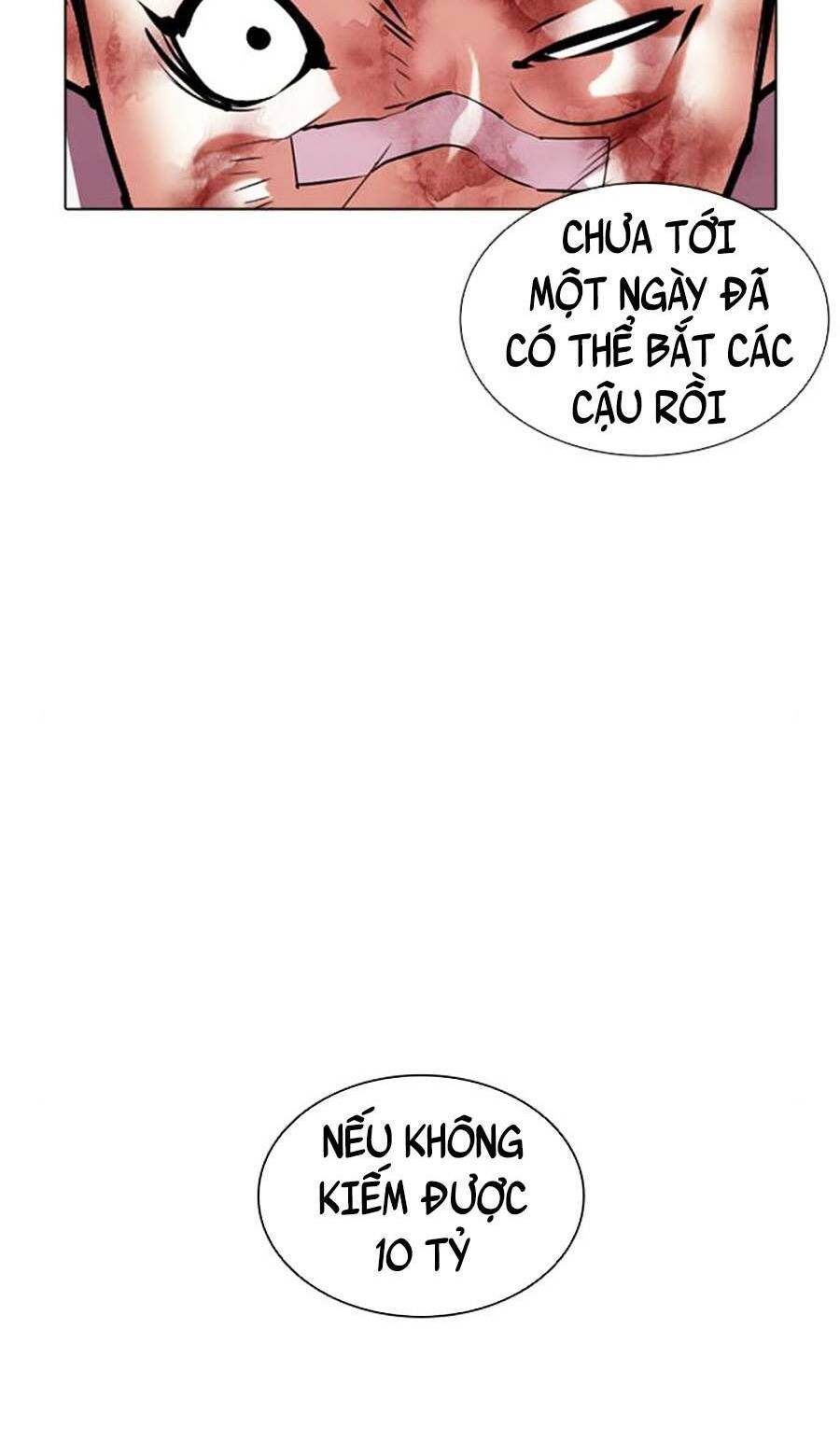 Hoán Đổi Nhiệm Màu Chapter 405 - Trang 2