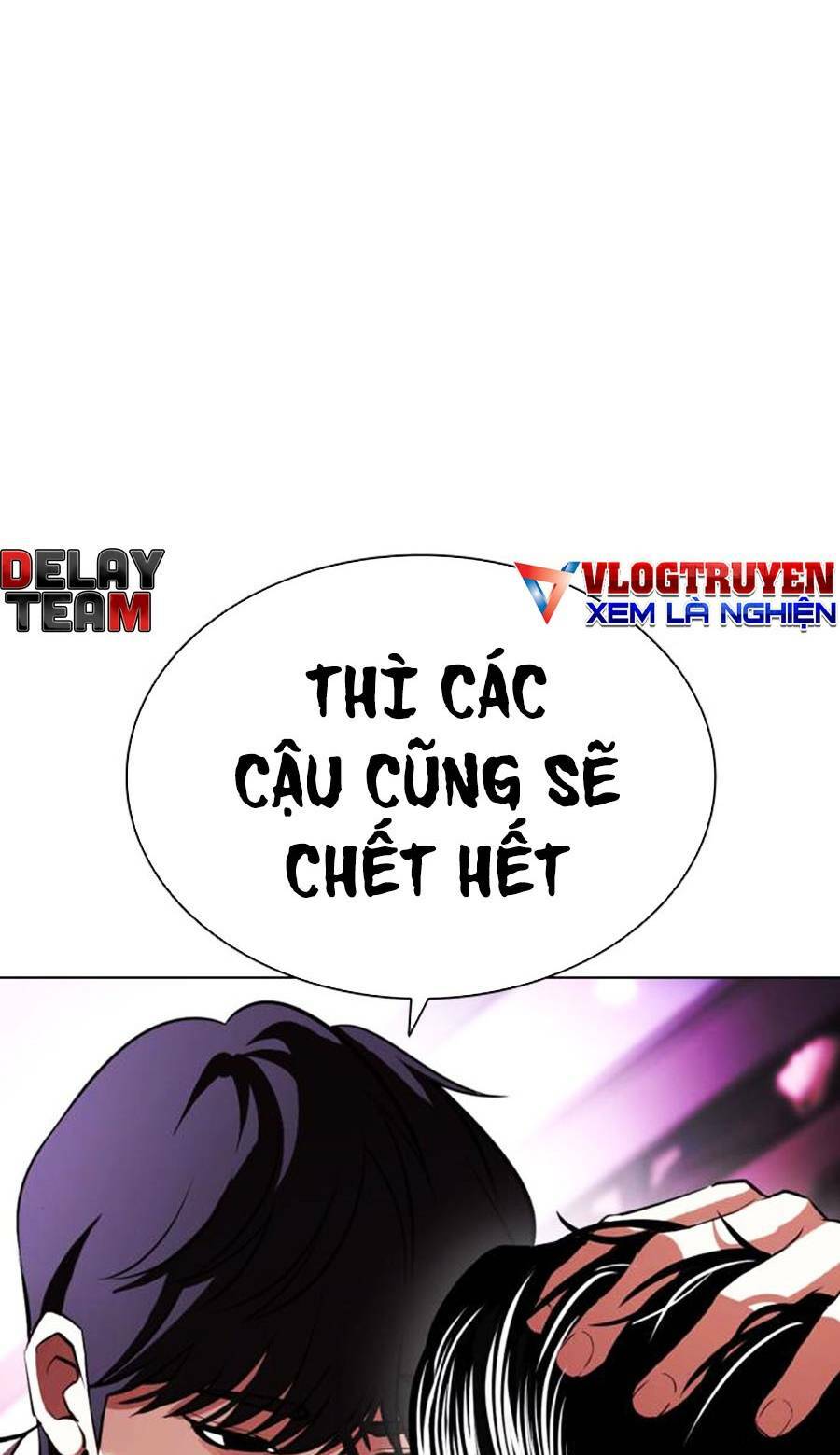 Hoán Đổi Nhiệm Màu Chapter 405 - Trang 2