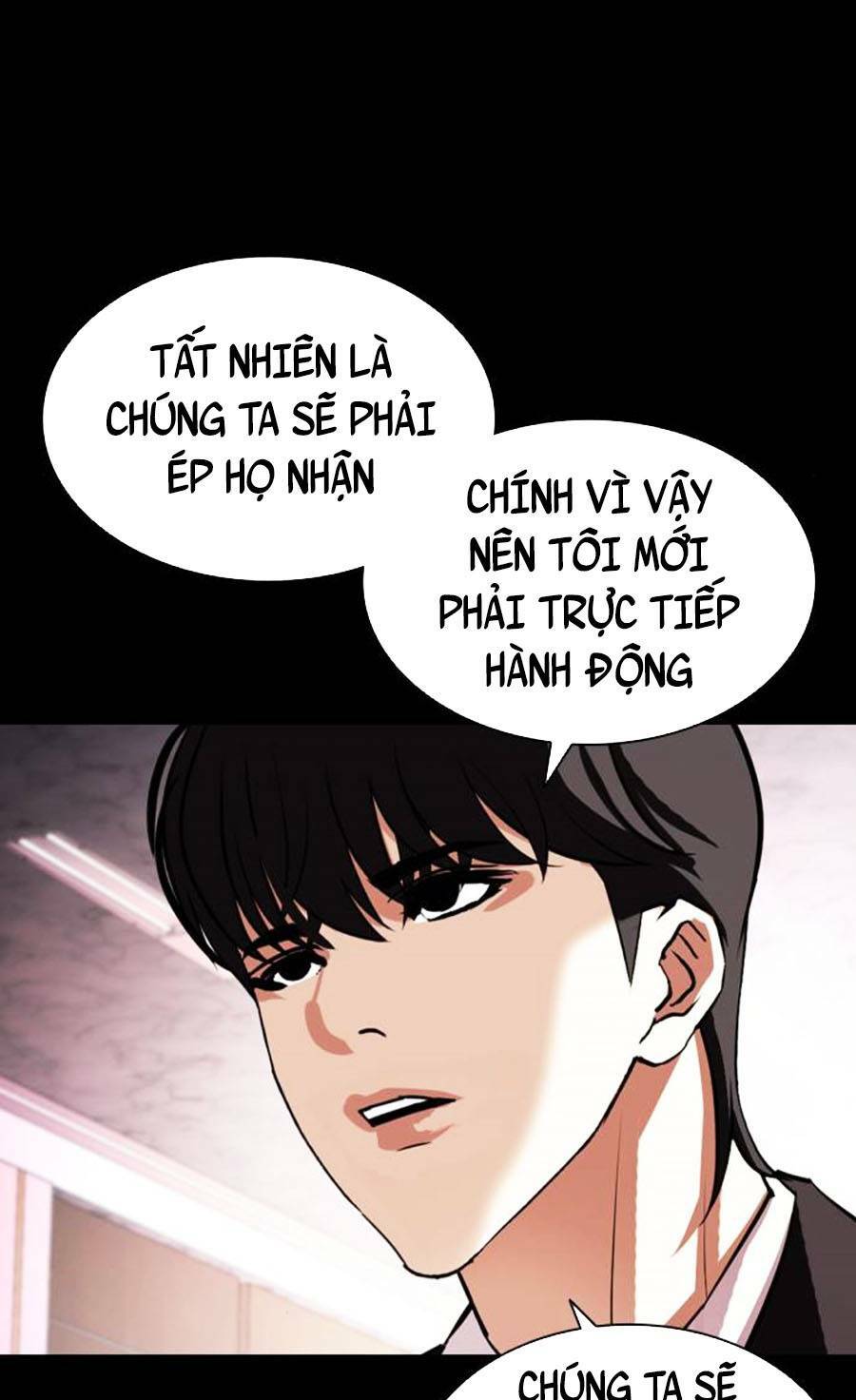 Hoán Đổi Nhiệm Màu Chapter 405 - Trang 2