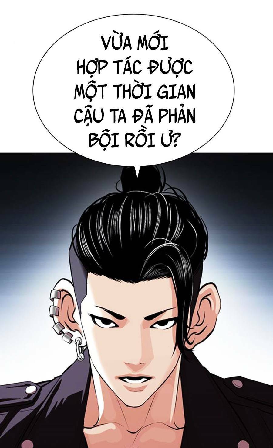 Hoán Đổi Nhiệm Màu Chapter 405 - Trang 2