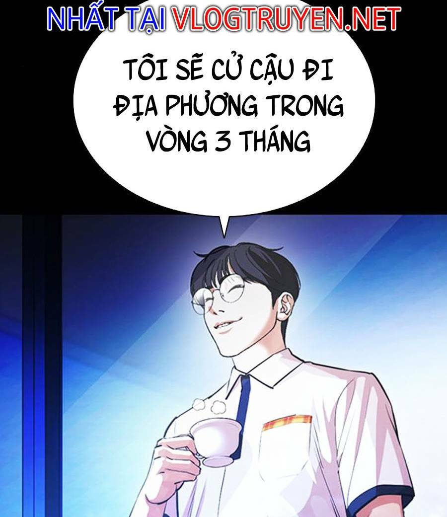 Hoán Đổi Nhiệm Màu Chapter 405 - Trang 2