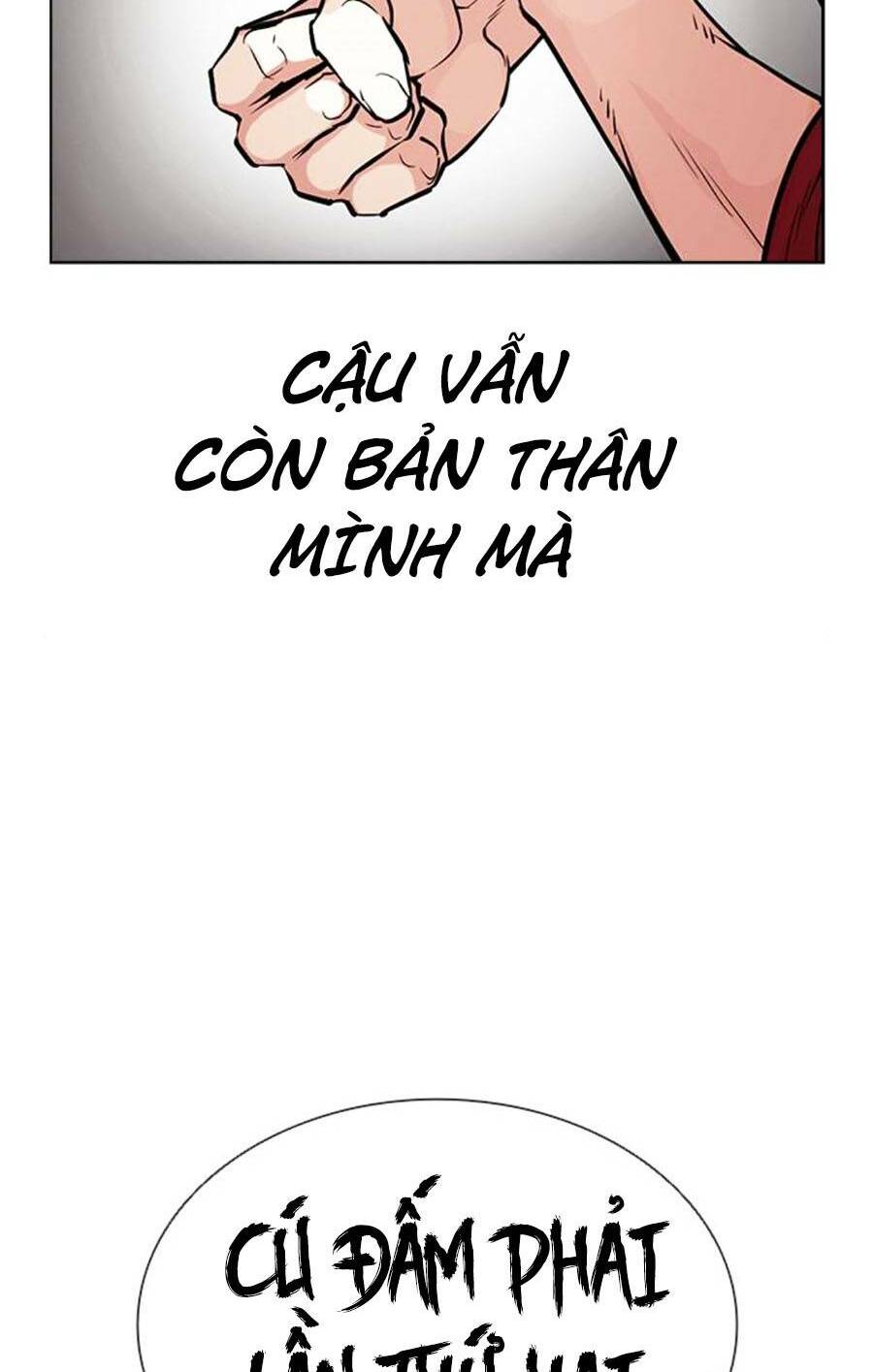 Hoán Đổi Nhiệm Màu Chapter 405 - Trang 2