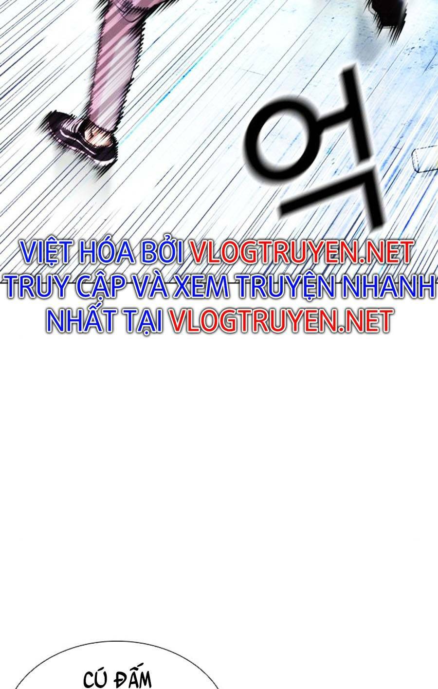 Hoán Đổi Nhiệm Màu Chapter 405 - Trang 2