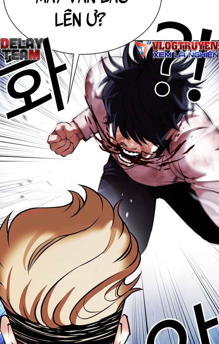 Hoán Đổi Nhiệm Màu Chapter 405 - Trang 2