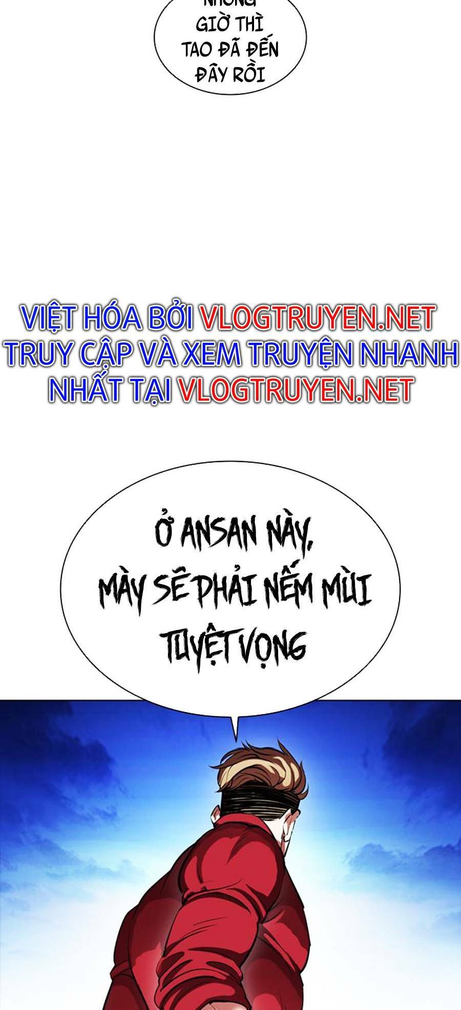 Hoán Đổi Nhiệm Màu Chapter 405 - Trang 2