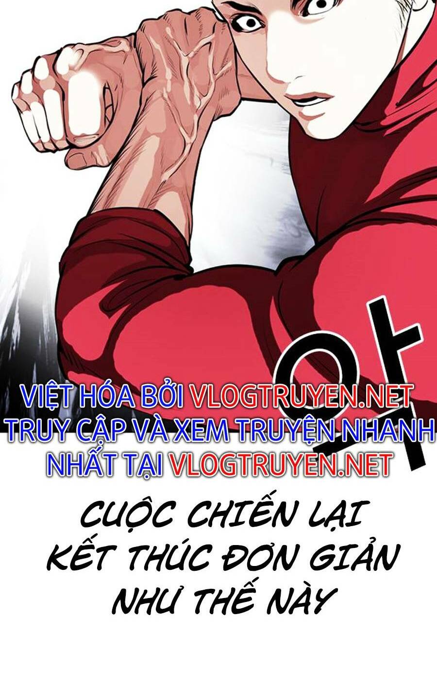 Hoán Đổi Nhiệm Màu Chapter 405 - Trang 2