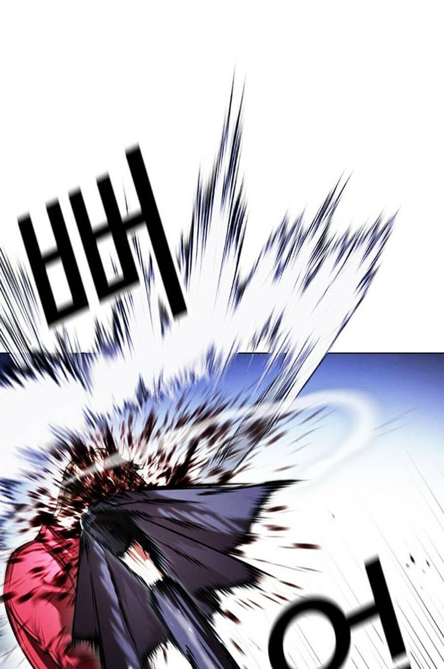 Hoán Đổi Nhiệm Màu Chapter 405 - Trang 2