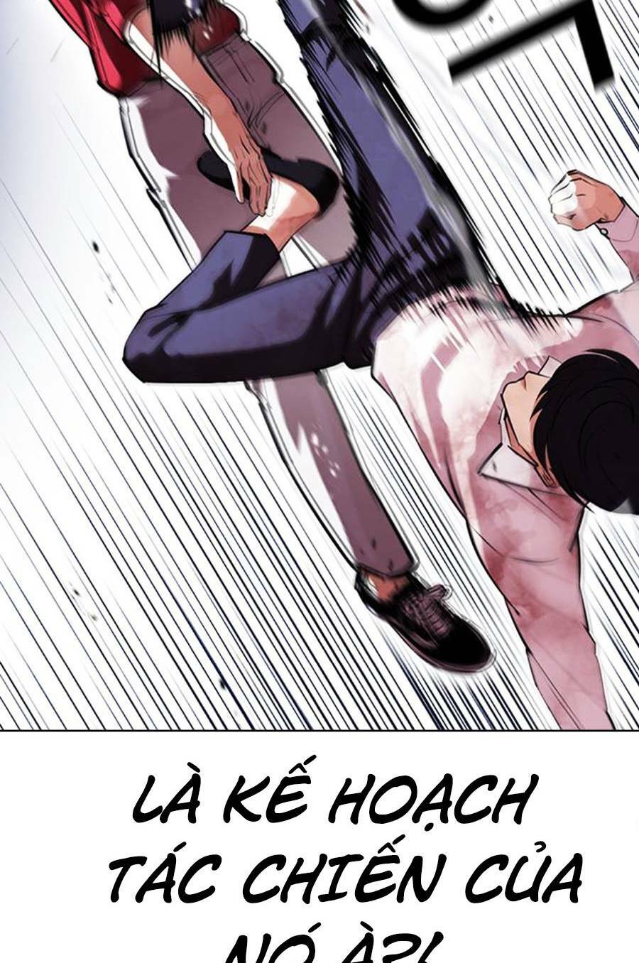 Hoán Đổi Nhiệm Màu Chapter 405 - Trang 2