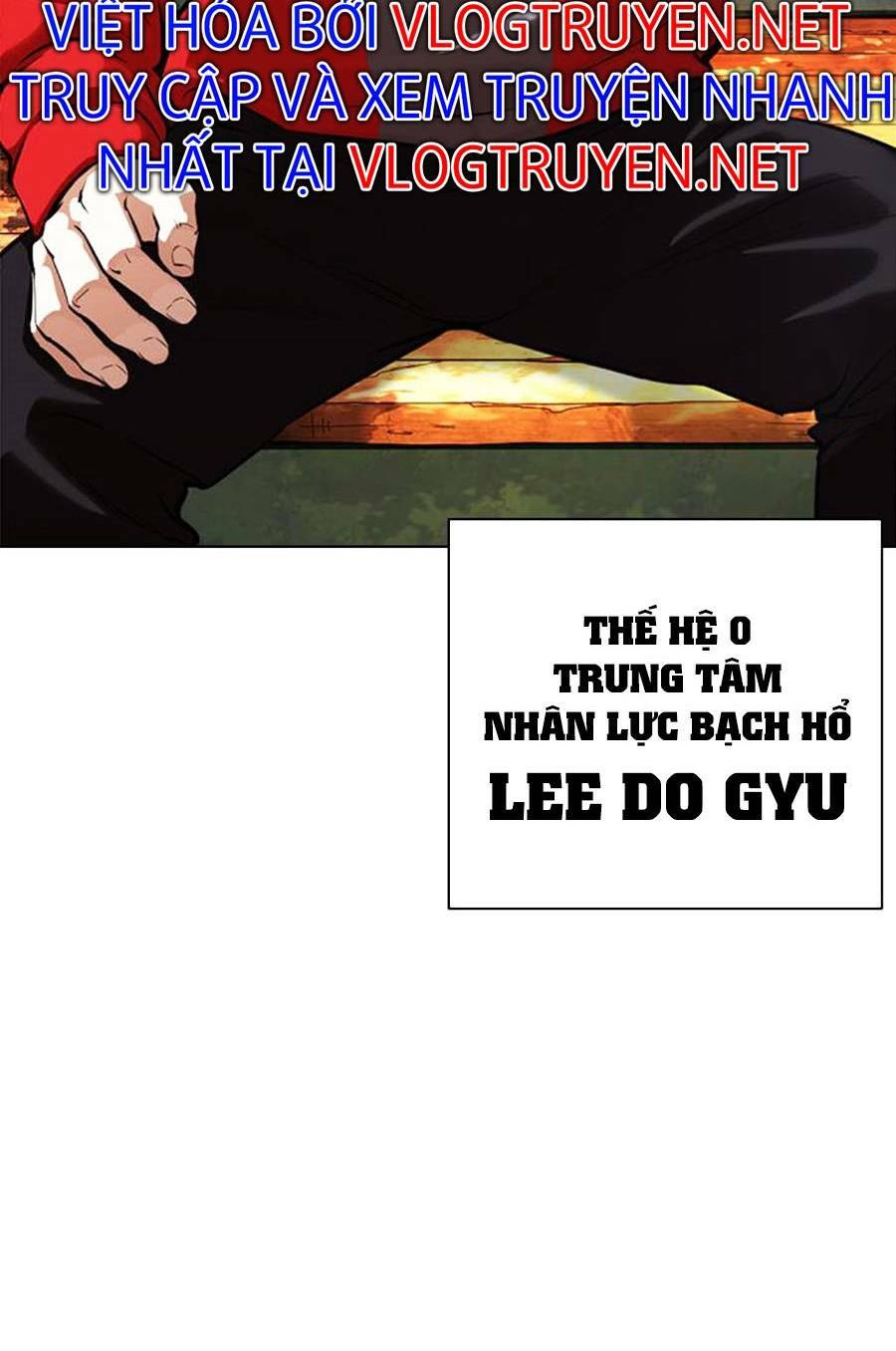 Hoán Đổi Nhiệm Màu Chapter 405 - Trang 2