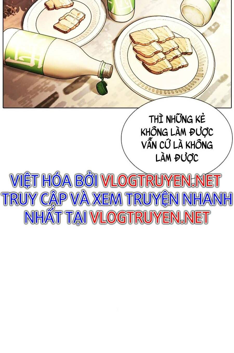 Hoán Đổi Nhiệm Màu Chapter 405 - Trang 2