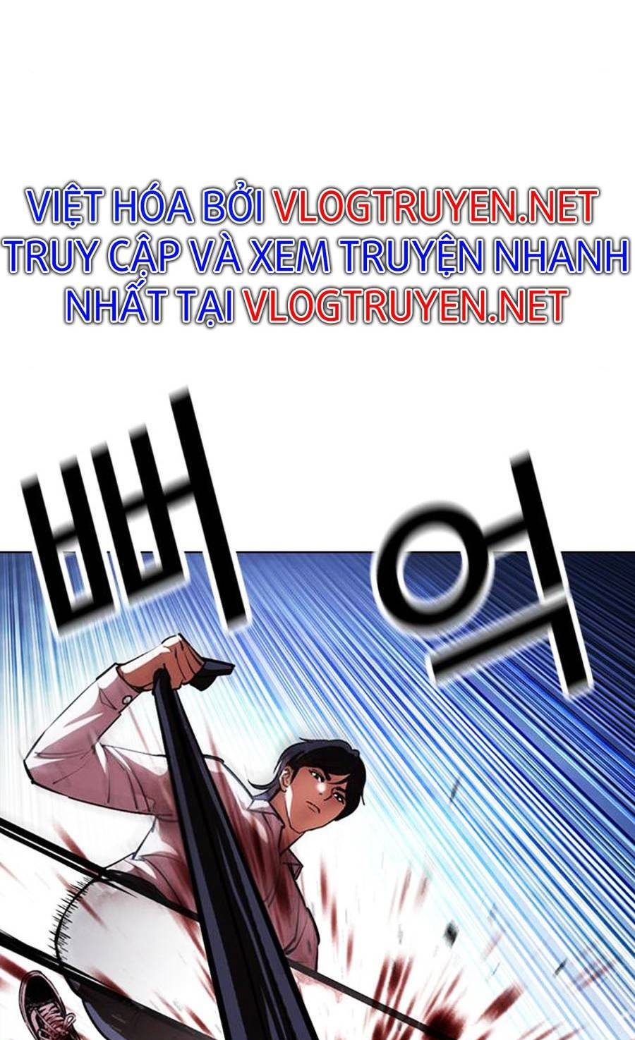 Hoán Đổi Nhiệm Màu Chapter 405 - Trang 2