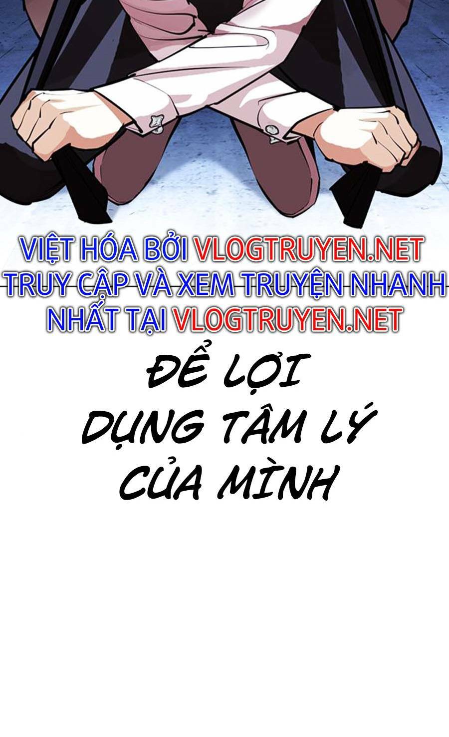 Hoán Đổi Nhiệm Màu Chapter 405 - Trang 2