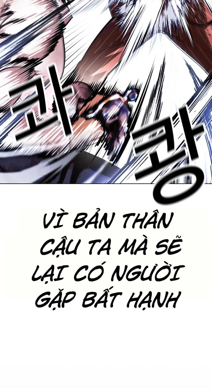 Hoán Đổi Nhiệm Màu Chapter 406 - Trang 2