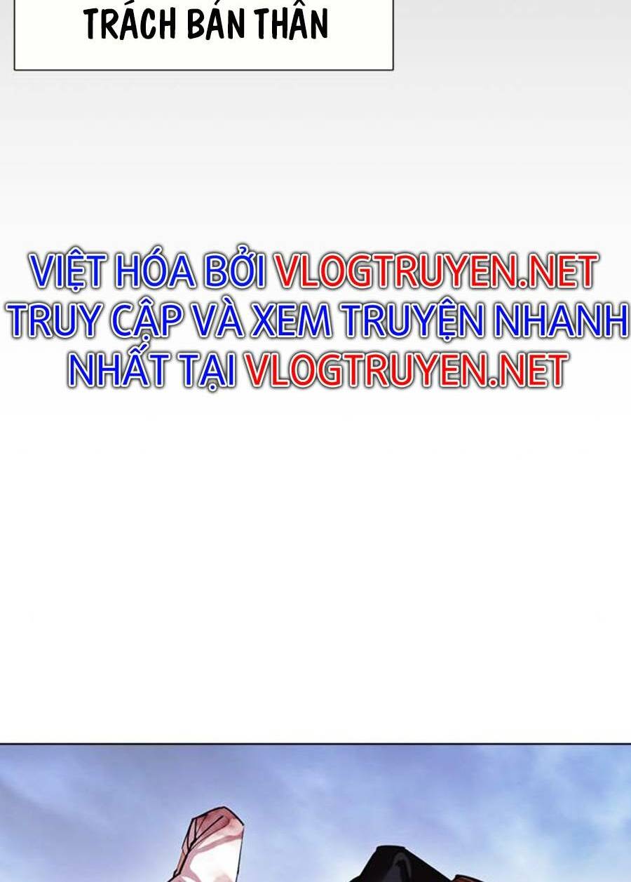 Hoán Đổi Nhiệm Màu Chapter 406 - Trang 2