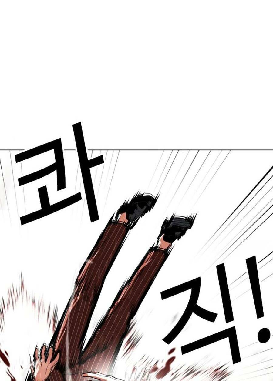 Hoán Đổi Nhiệm Màu Chapter 406 - Trang 2