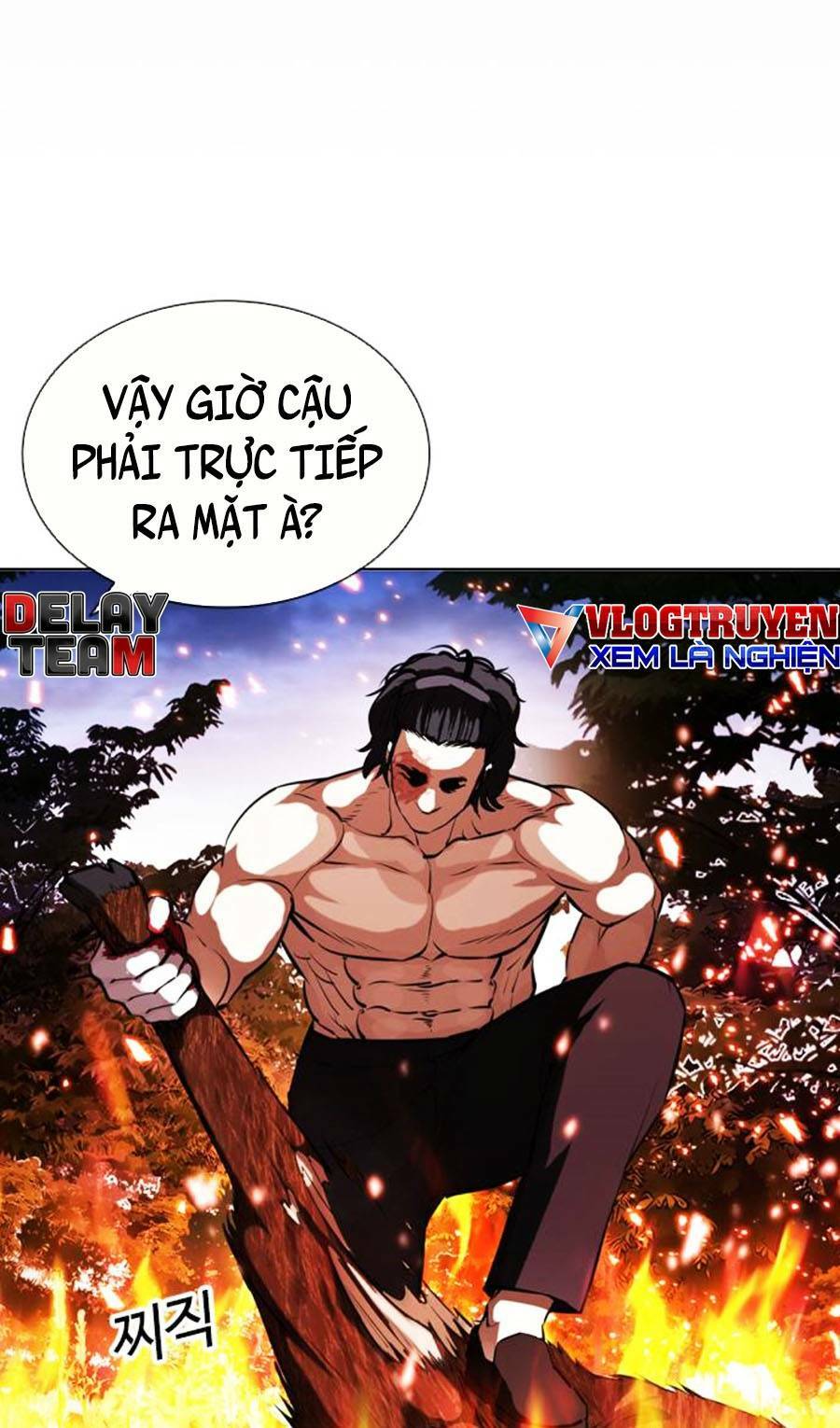 Hoán Đổi Nhiệm Màu Chapter 406 - Trang 2