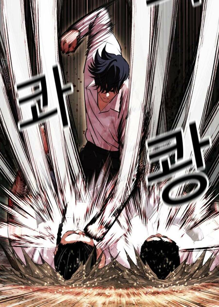 Hoán Đổi Nhiệm Màu Chapter 406 - Trang 2