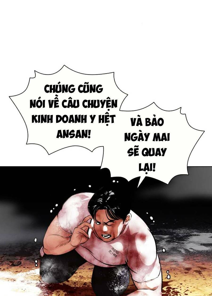 Hoán Đổi Nhiệm Màu Chapter 406 - Trang 2