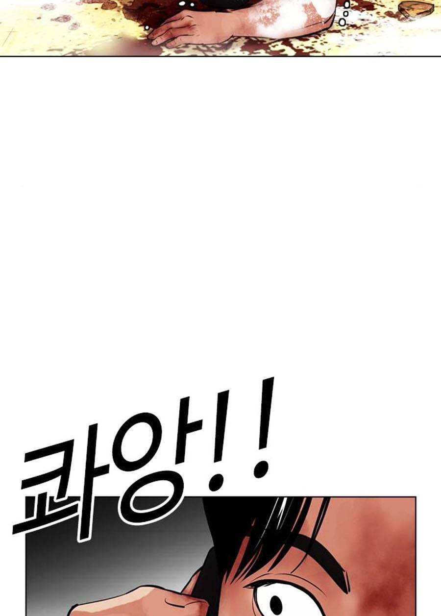 Hoán Đổi Nhiệm Màu Chapter 406 - Trang 2