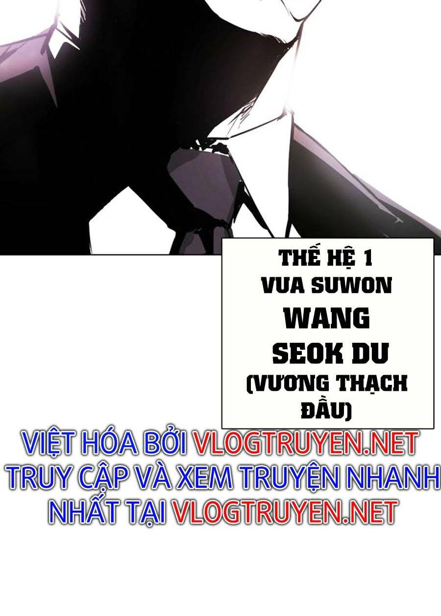 Hoán Đổi Nhiệm Màu Chapter 406 - Trang 2