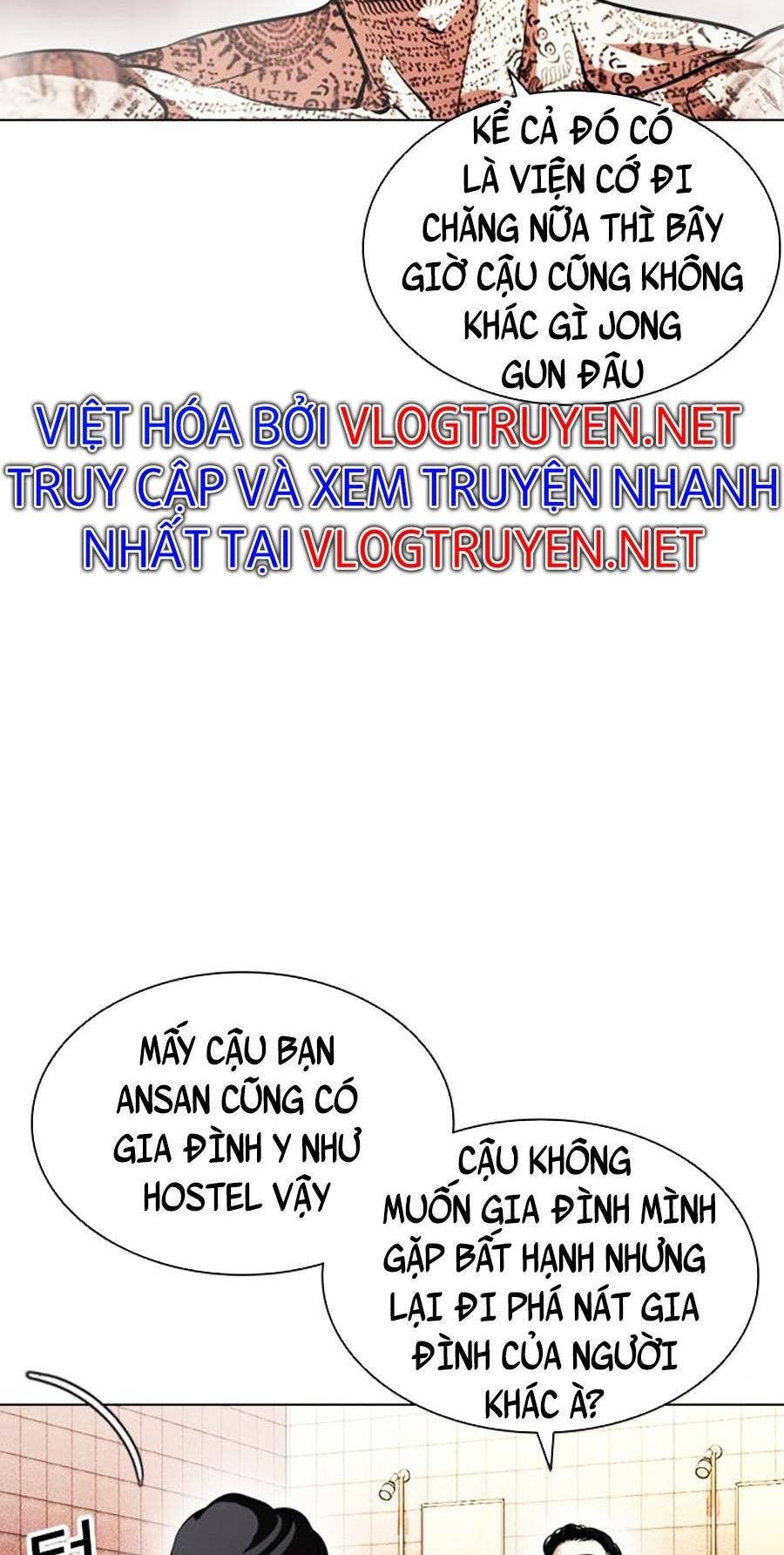 Hoán Đổi Nhiệm Màu Chapter 406 - Trang 2