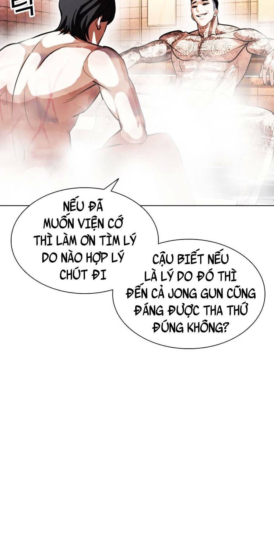 Hoán Đổi Nhiệm Màu Chapter 406 - Trang 2
