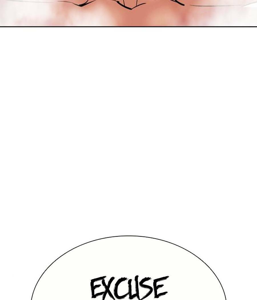 Hoán Đổi Nhiệm Màu Chapter 406 - Trang 2