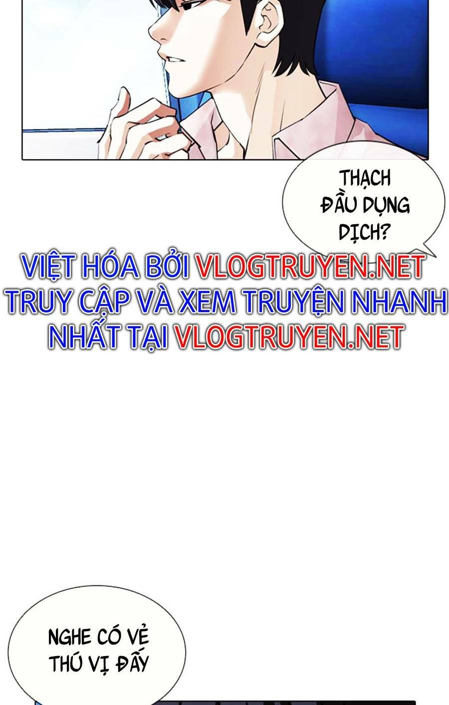 Hoán Đổi Nhiệm Màu Chapter 406 - Trang 2