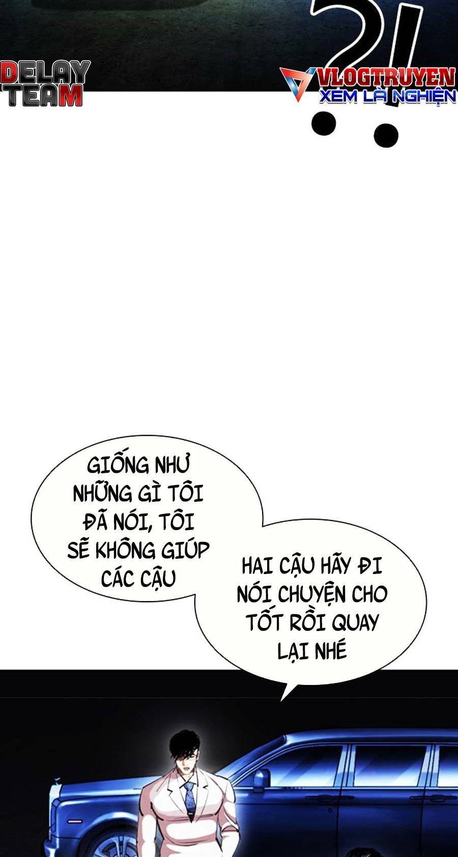 Hoán Đổi Nhiệm Màu Chapter 406 - Trang 2