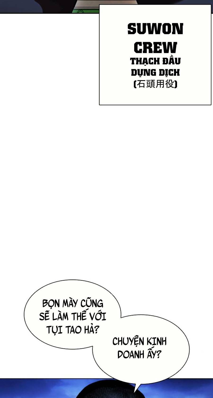 Hoán Đổi Nhiệm Màu Chapter 406 - Trang 2