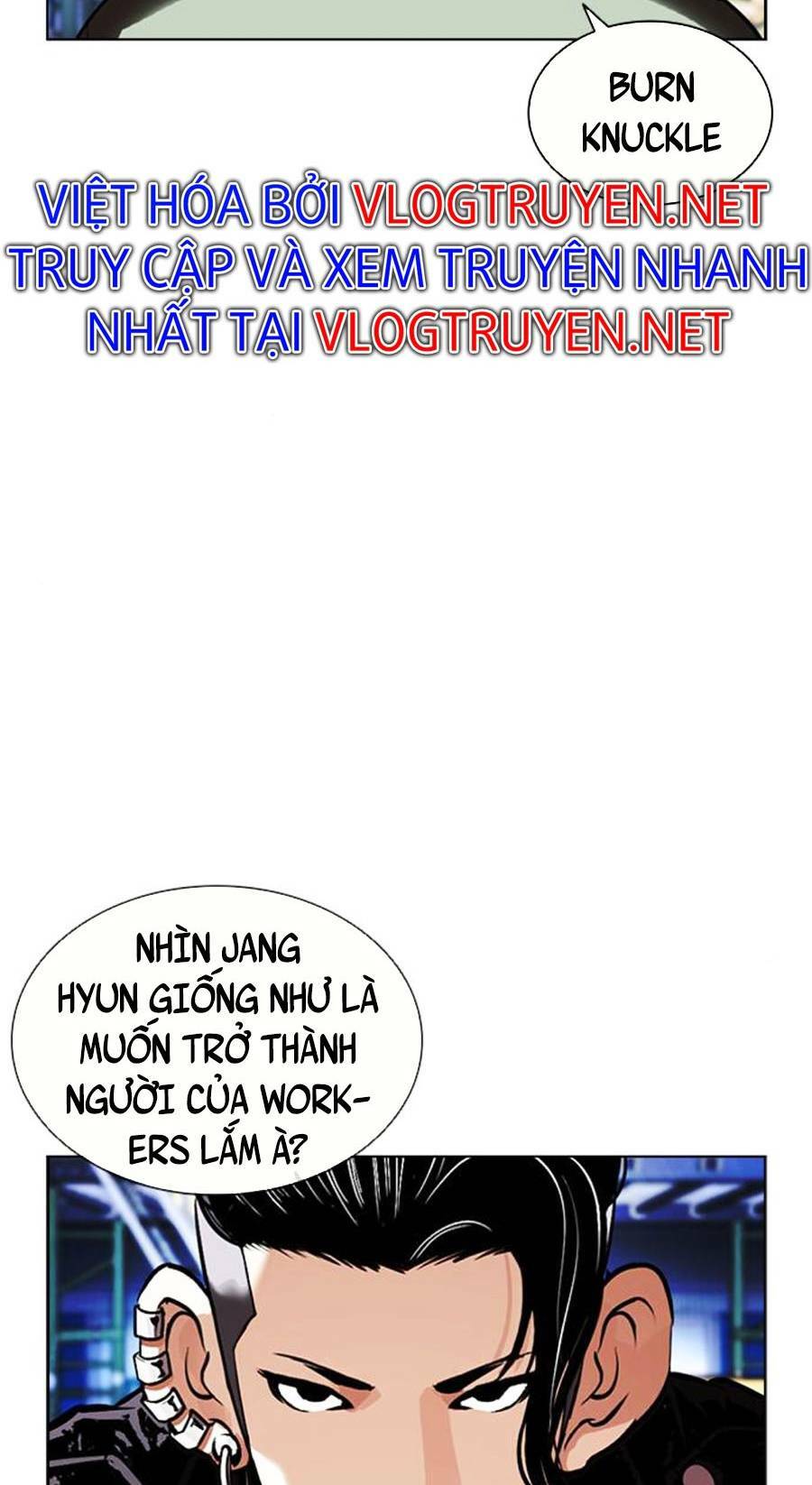 Hoán Đổi Nhiệm Màu Chapter 406 - Trang 2