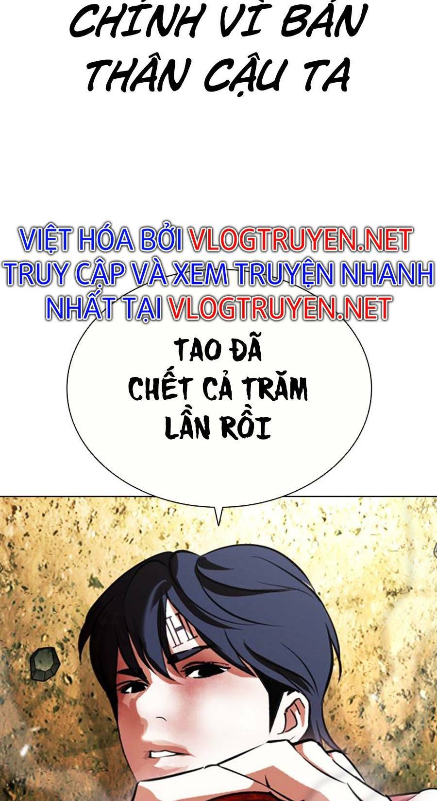 Hoán Đổi Nhiệm Màu Chapter 406 - Trang 2