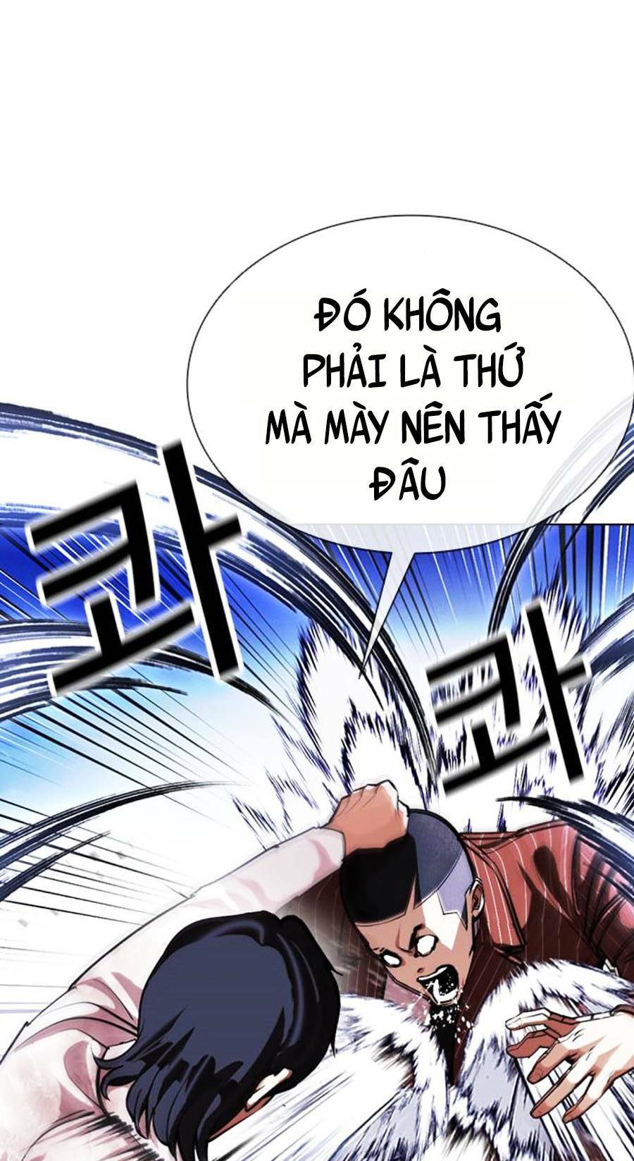 Hoán Đổi Nhiệm Màu Chapter 406 - Trang 2