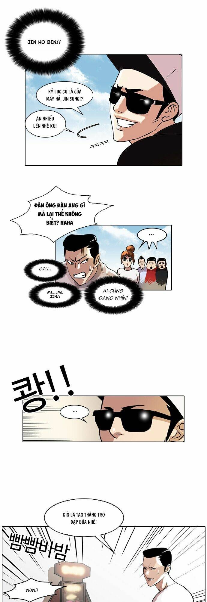 Hoán Đổi Nhiệm Màu Chapter 41 - Trang 2