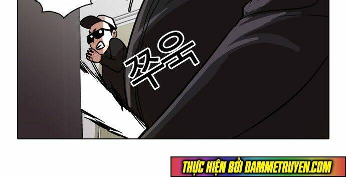 Hoán Đổi Nhiệm Màu Chapter 41 - Trang 2