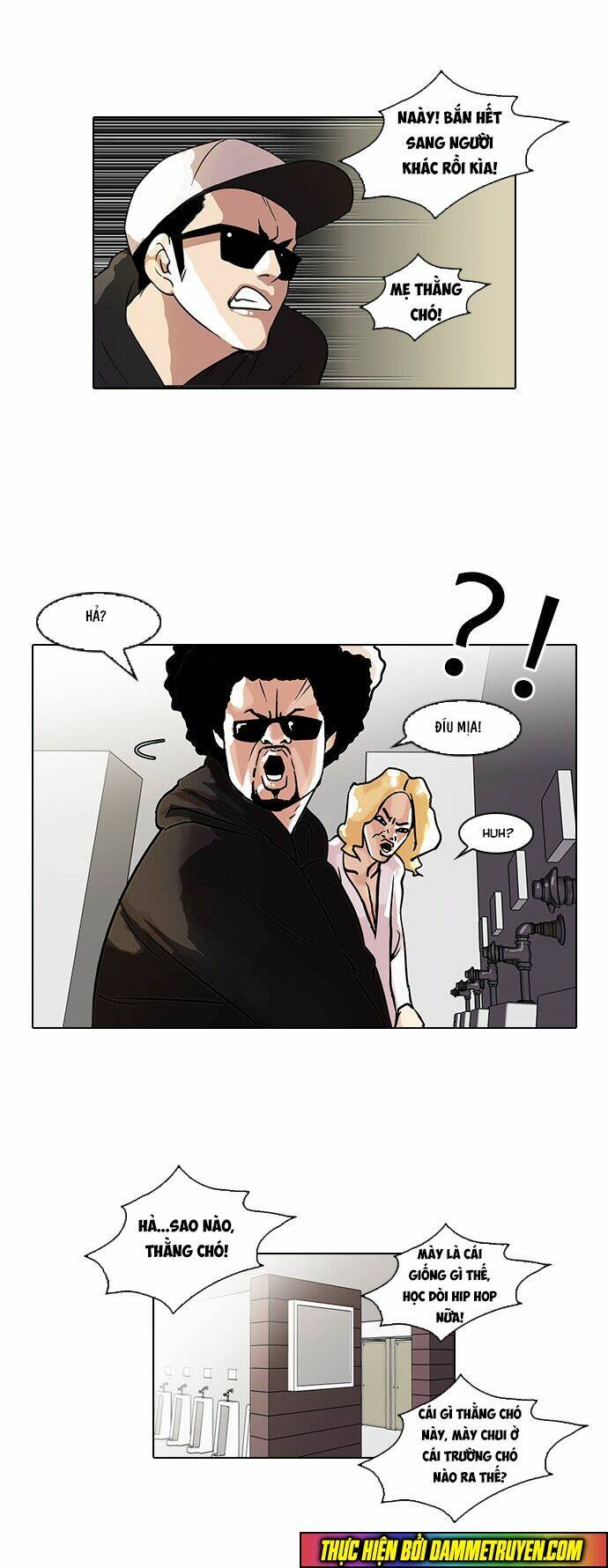 Hoán Đổi Nhiệm Màu Chapter 41 - Trang 2