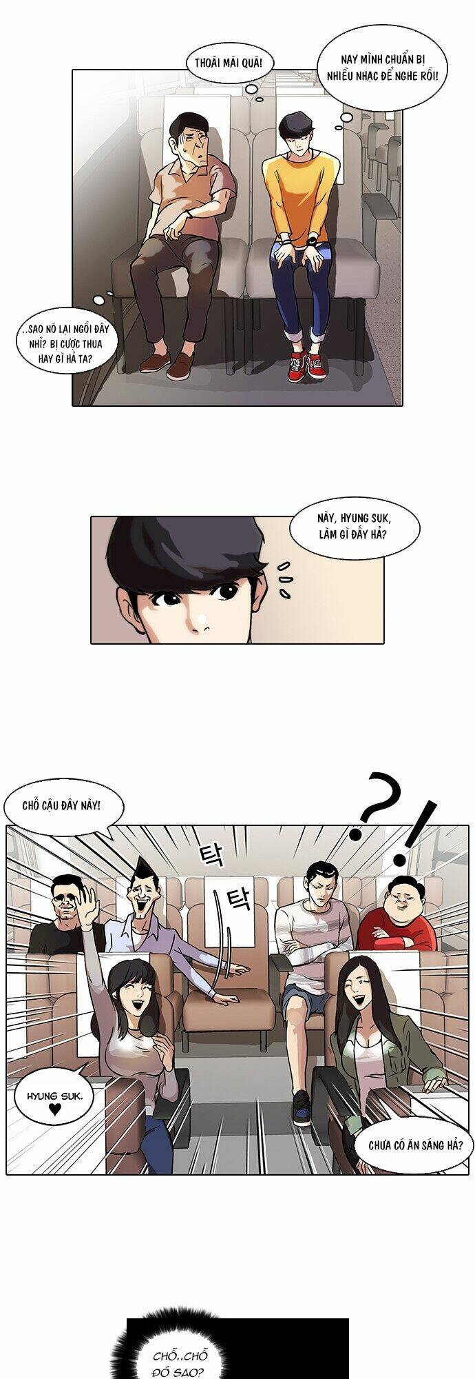 Hoán Đổi Nhiệm Màu Chapter 41 - Trang 2