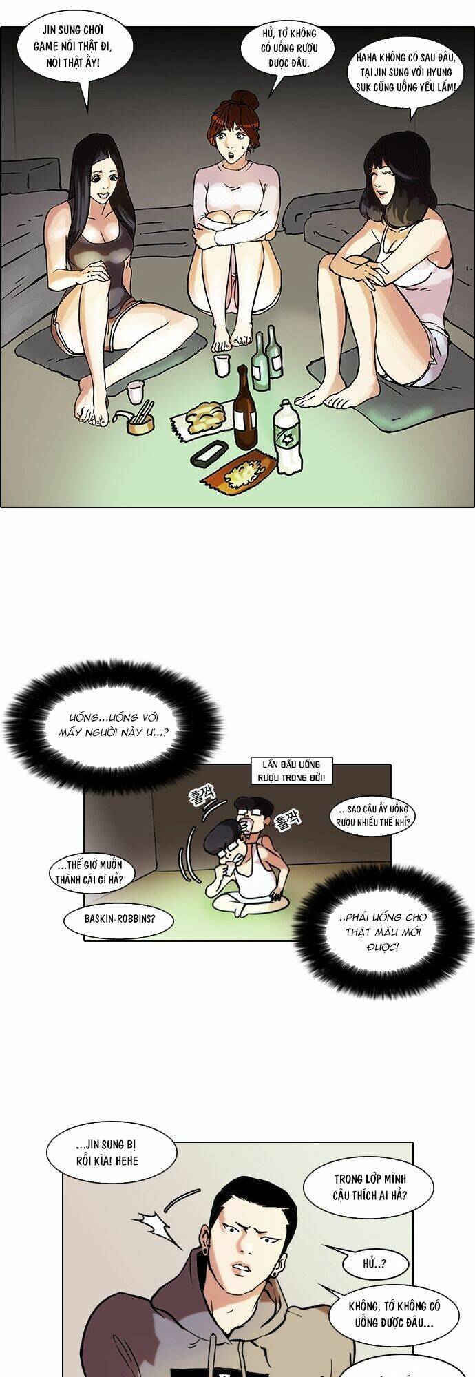 Hoán Đổi Nhiệm Màu Chapter 42 - Trang 2