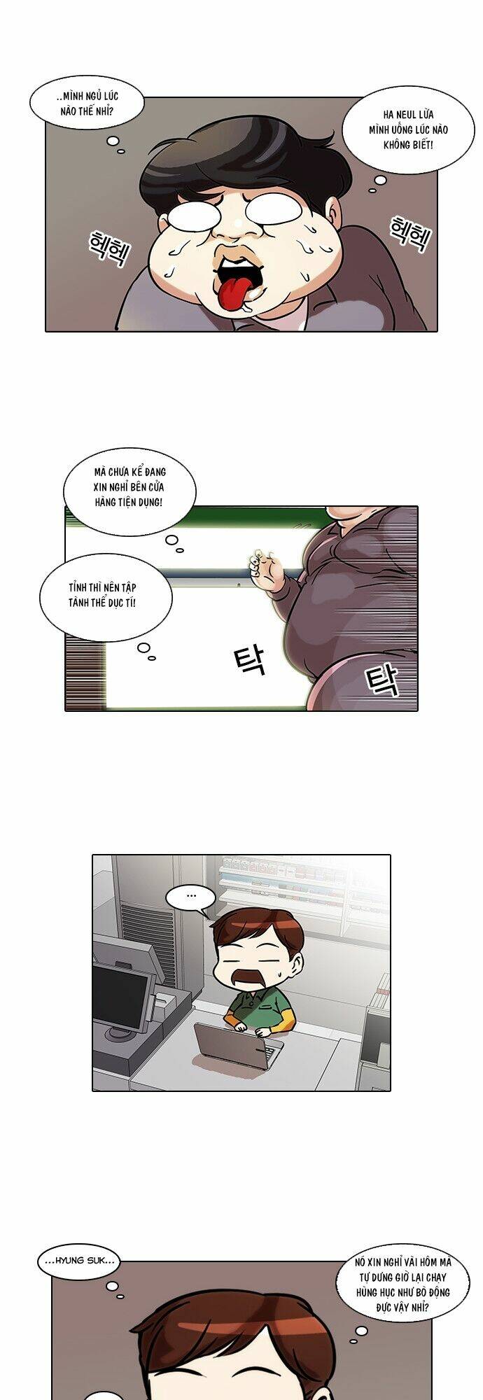 Hoán Đổi Nhiệm Màu Chapter 42 - Trang 2