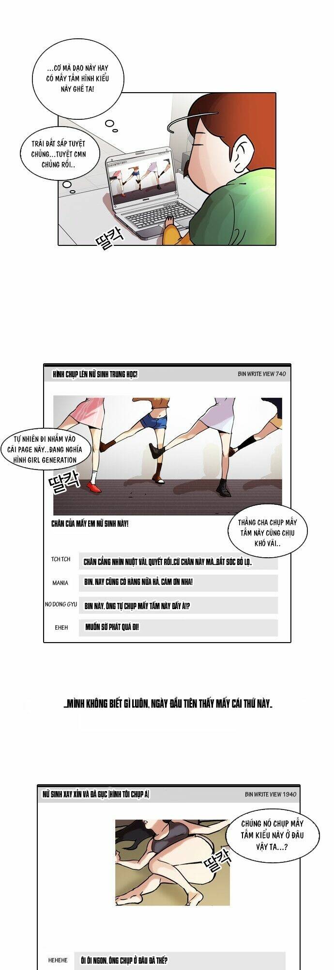 Hoán Đổi Nhiệm Màu Chapter 42 - Trang 2