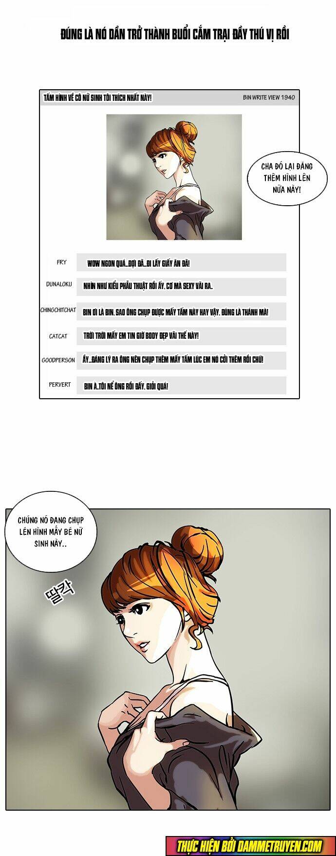 Hoán Đổi Nhiệm Màu Chapter 42 - Trang 2