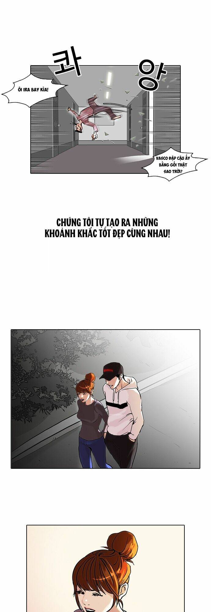 Hoán Đổi Nhiệm Màu Chapter 43 - Trang 2