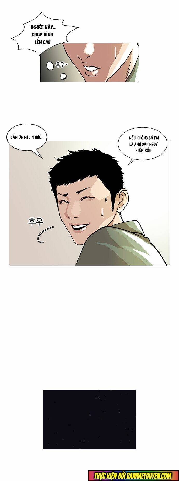 Hoán Đổi Nhiệm Màu Chapter 43 - Trang 2