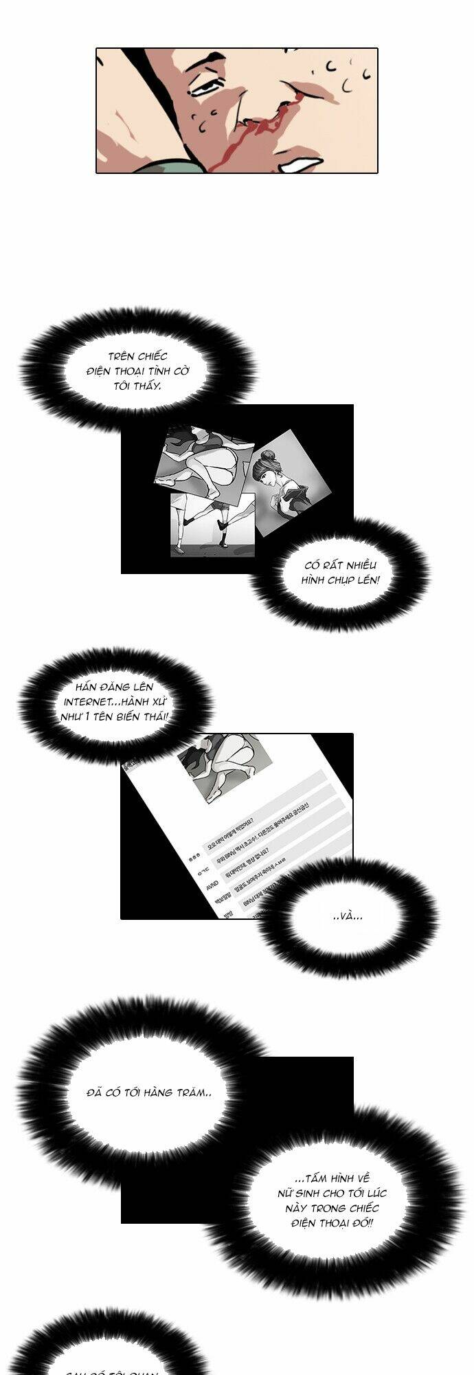 Hoán Đổi Nhiệm Màu Chapter 43 - Trang 2